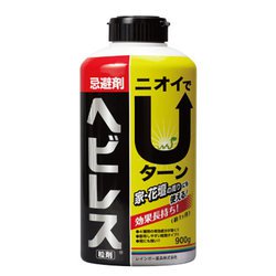 ヘビレス粒剤 お徳用900g
