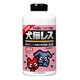 犬猫レス粒剤 お徳用900g