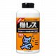 猫レス粒剤 お徳用900g