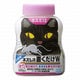 ネズレス置くだけW 300g