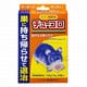 チューコロ 100g