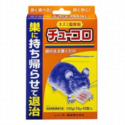 チューコロ 100g
