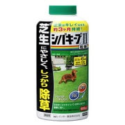 シバキープII 粒剤 900g