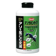アンツハンター7粉剤 お徳用900g