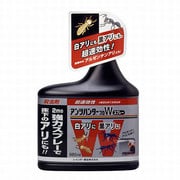 アンツハンタープロWスプレー 880ml
