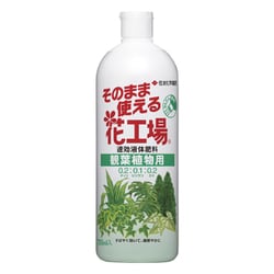 そのまま使える花工場 観葉植物用 700ml