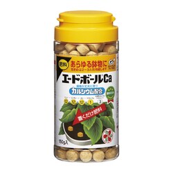 150g エードボールCa