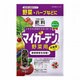 マイガーデン野菜用 1kg