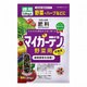 マイガーデン野菜用 1.6kg