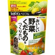 マイガーデンベジフル 700g
