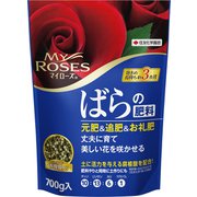 マイローズ ばらの肥料 700g