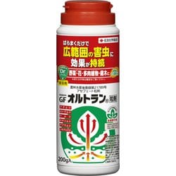 GFオルトラン粒剤 200g