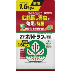 GFオルトラン粒剤 1.6kg
