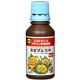 スミソン乳剤 100ml