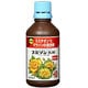 スミソン乳剤 300ml