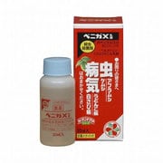 殺虫殺菌剤 ベニカX乳剤 30ml