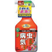 ベニカXスプレー ガーデンドクターシリーズ 1000ml