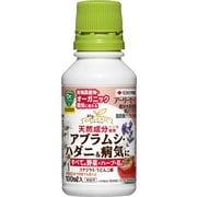 アーリーセーフ 100ml