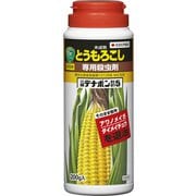 三明デナポン粒剤5 200g
