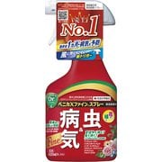 ベニカXファインスプレー ガーデンドクターシリーズ 420ml