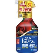 ベニカXファインスプレー ガーデンドクターシリーズ 950ml