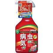 ベニカXファインスプレー ガーデンドクターシリーズ 1000ml