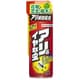 アリアトールエアゾール 480ml