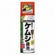 ベニカケムシエアゾール 450ml