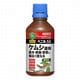 ベニカS乳剤 ガーデンドクターシリーズ 300ml