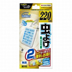 ヨドバシ Com 住友化学園芸 無虫空間虫よけ吊り下げ 220日用 通販