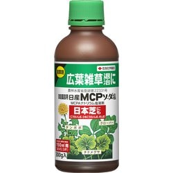 300g 日産MCPソーダ塩