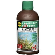 300ml ターンアウト液剤