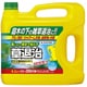 4.2L 草退治シャワー