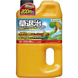 2L 草退治シャワーワイド