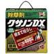 3kg クサノンDX粒剤