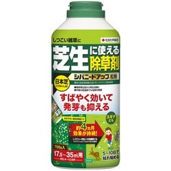 700g シバニードアップ粒剤