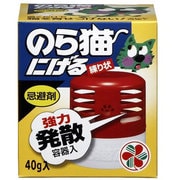 のら猫にげる練り状