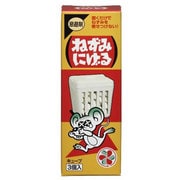 ねずみにげる