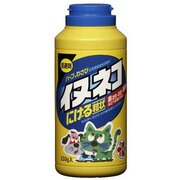 330g イヌネコにげる粒状
