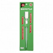 園芸用ピペット