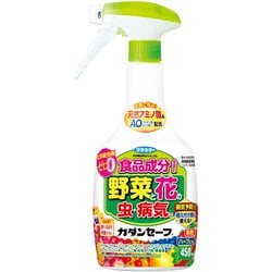 ヨドバシ.com - フマキラー FUMAKILLA カダン カダンセーフ