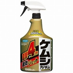 ケムシカダンHS 1000ml