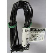 ローズスタイル用スチールバンド [RSB10P]