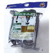 20個入 スクリューキーパー