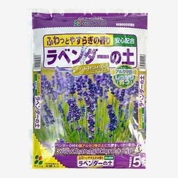 ヨドバシ Com 花ごころ ラベンダーの土 5l 通販 全品無料配達