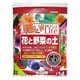 14L 花ごころLite 花と野菜の土