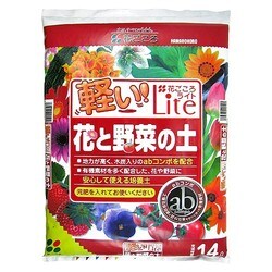 花ごころ 花ごころLite 花と野菜の土 [14L] 通販【全品 ... - ヨドバシ.com