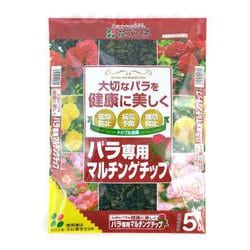 5L バラ専用マルチングチップ