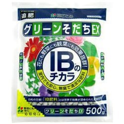 500g IBのチカラグリーンそだちEX