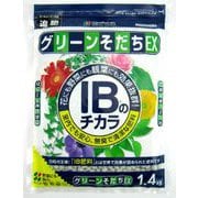 1.4kg IBのチカラグリーンそだちEX